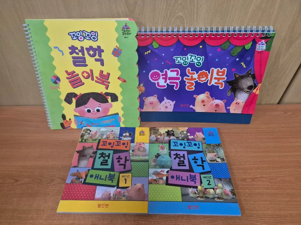 thumbnail-1